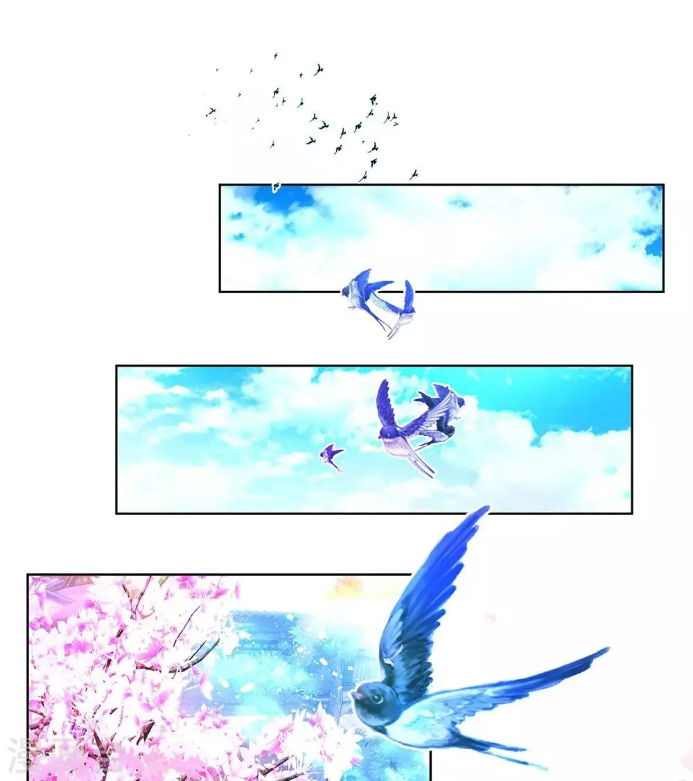 第169话 第23页