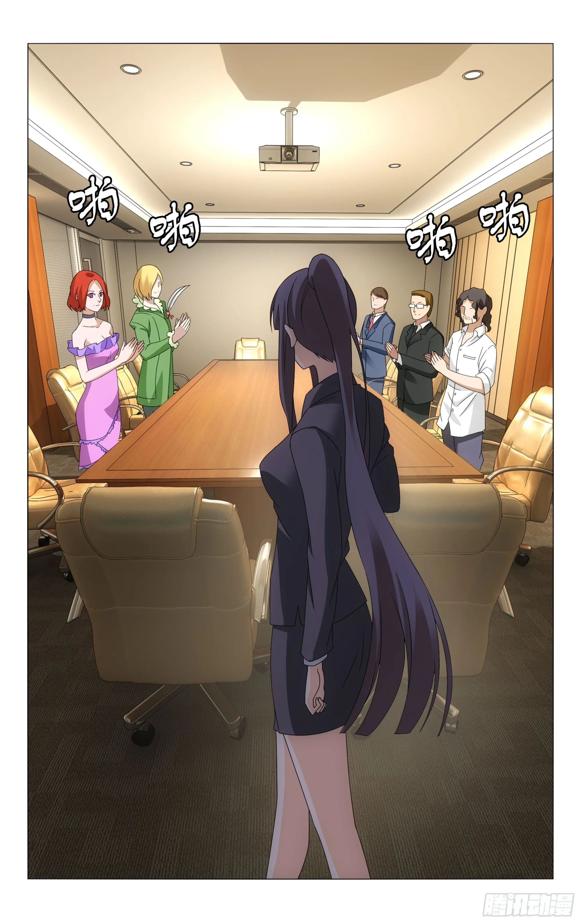 第71回 真人秀，开拍！（上） 第11页