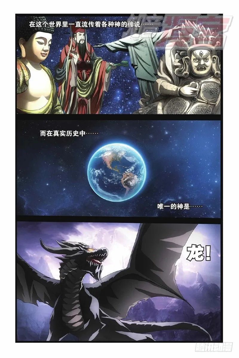 01（上） 第5页