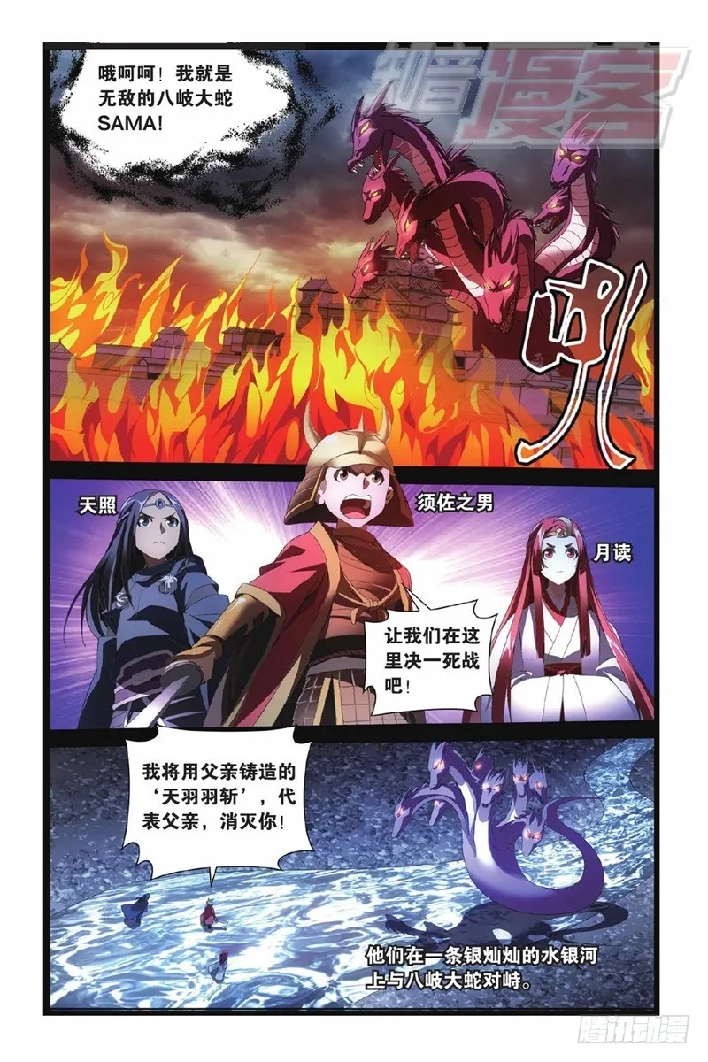01（上） 第12页