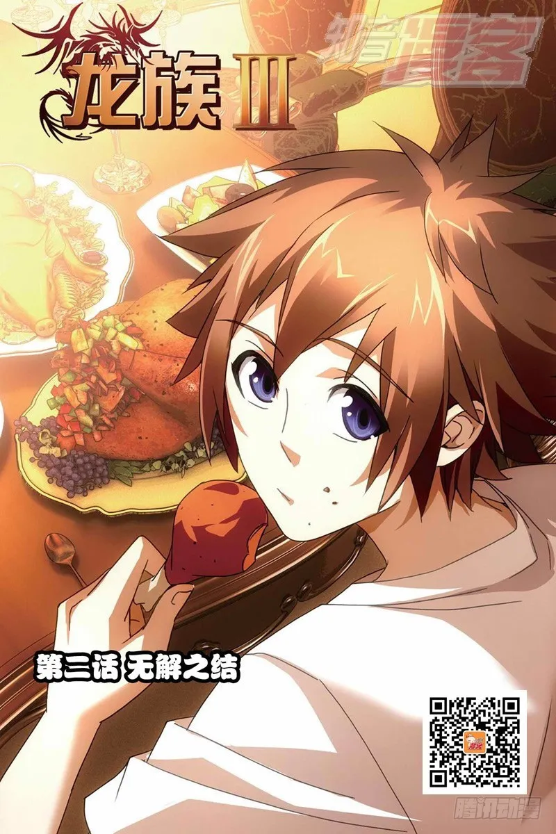 02（上） 第1页