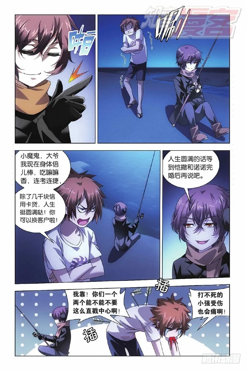 02（下） 第1页