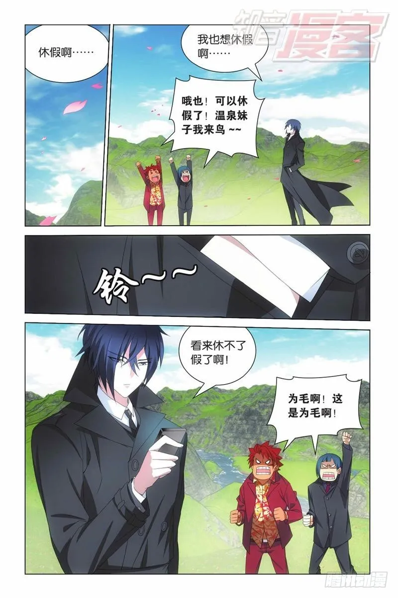 05（上） 第6页