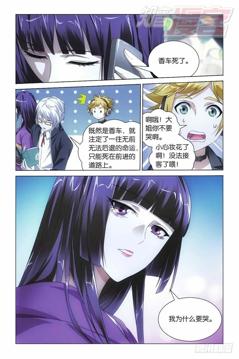 05（上） 第9页