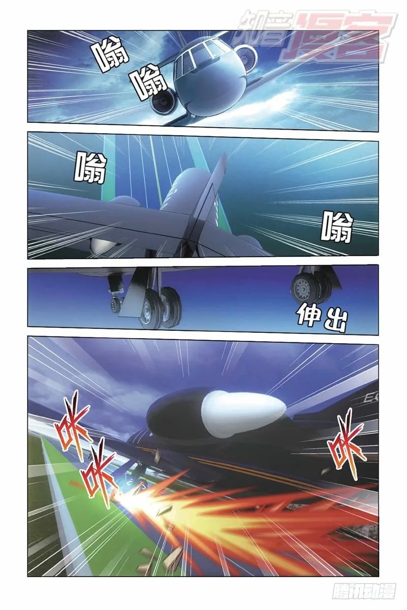05（上） 第11页