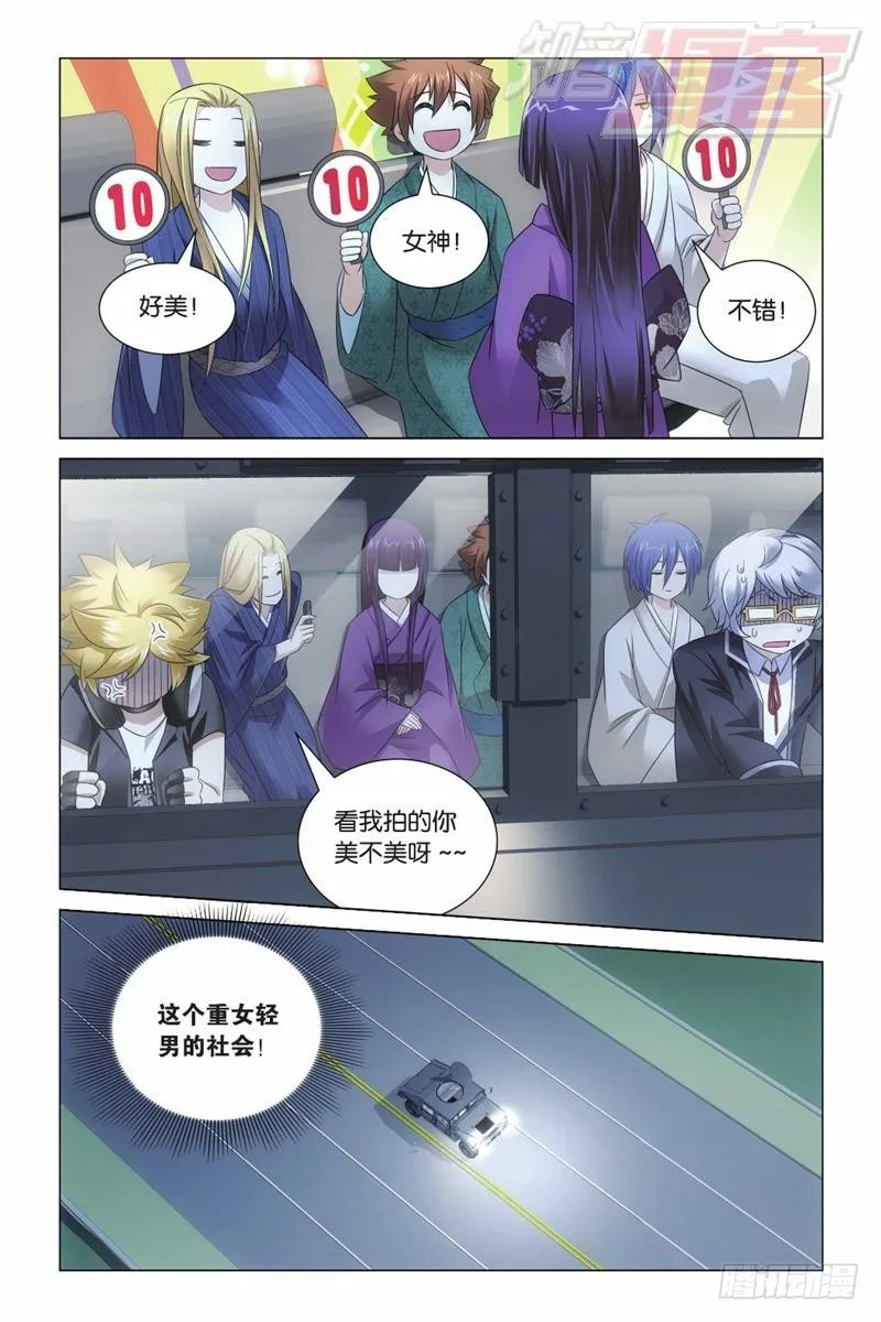 06（下） 第1页