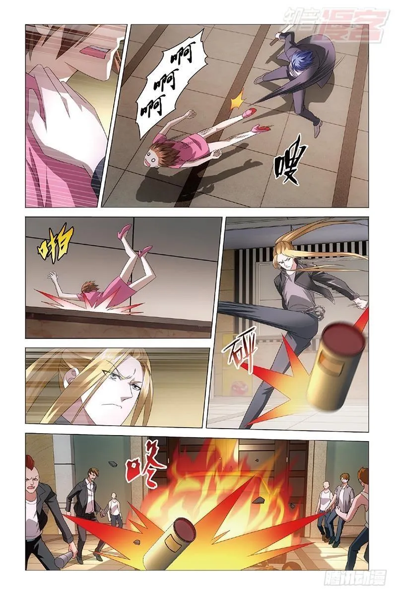 第31回 完美的重逢（下） 第11页