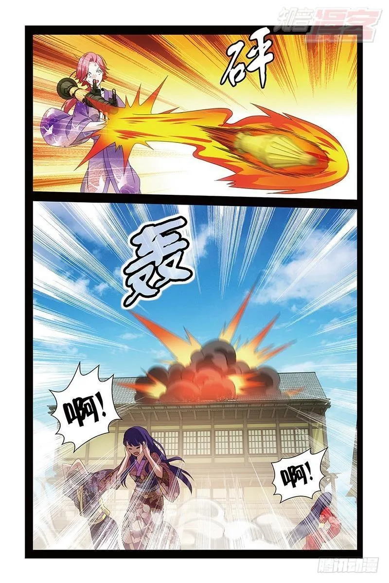 第51回 长大的笨蛋（上） 第12页