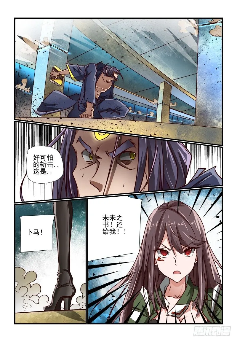 129 找到了 第10页