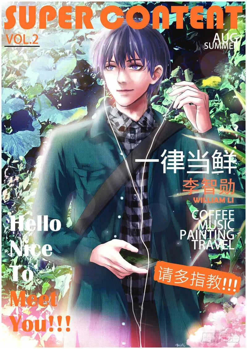 不堪一击 第1页