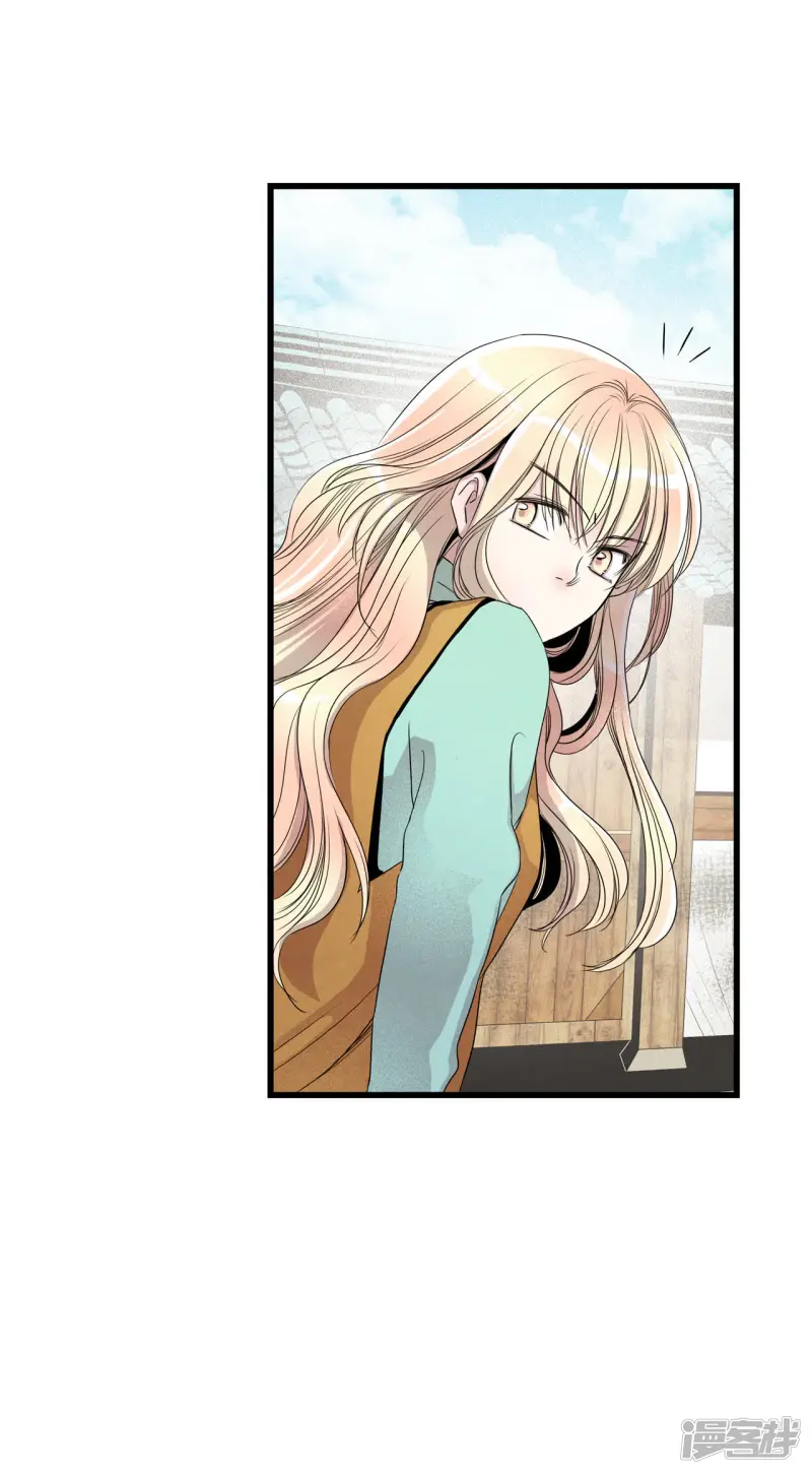 第10话 终于露脸了？！ 第6页