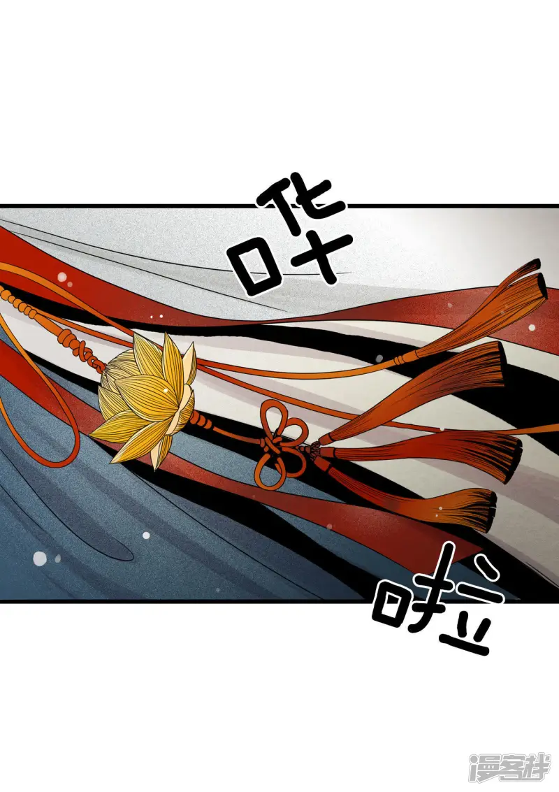 第10话 终于露脸了？！ 第28页
