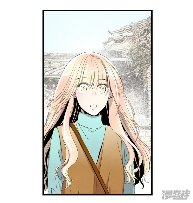 第9话 入住？ 第3页