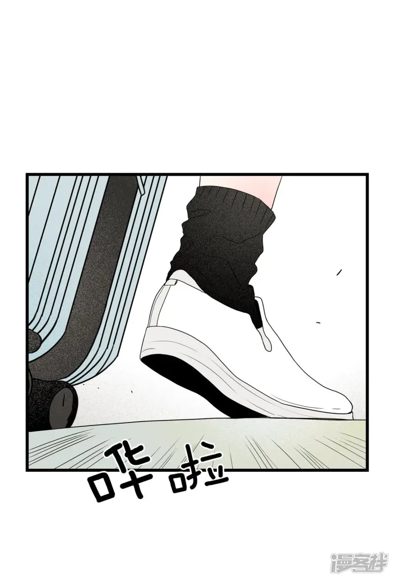 第8话 房房 第17页