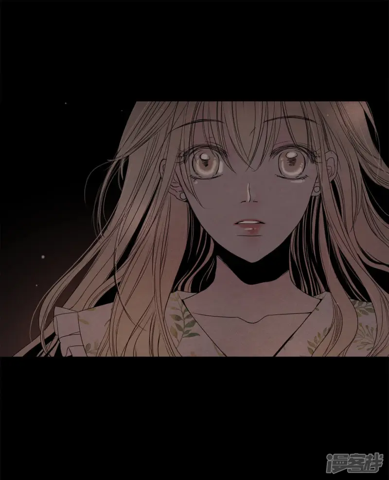 第6话 离婚 第2页