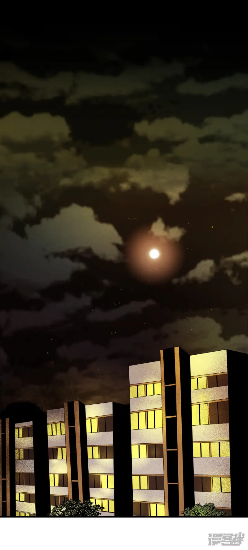 第5话 三个人的新生活 第21页