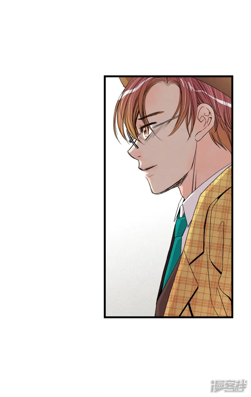 第170话 奇迹（2） 第7页