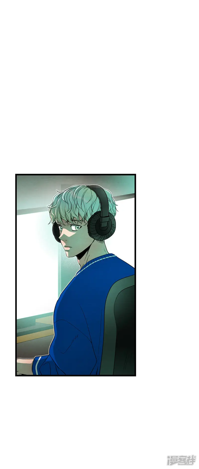 第168话 重回现实（2） 第21页