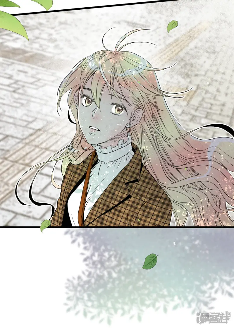 第167话 重回现实（1） 第18页