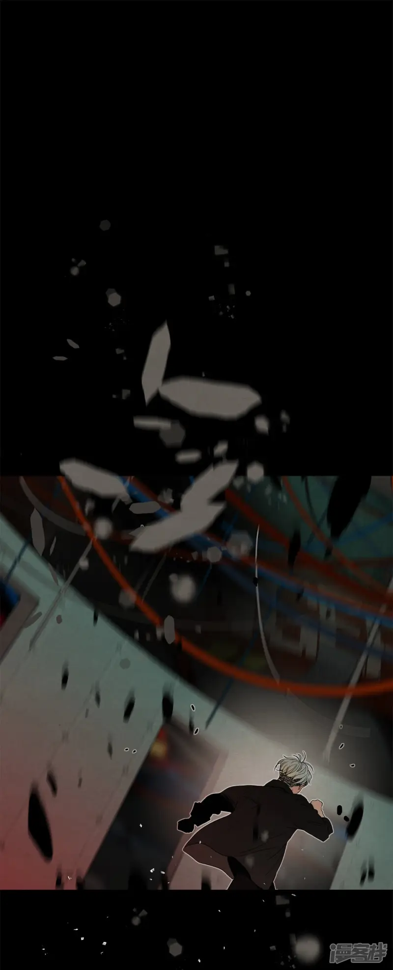 第166话 走向终结（2） 第20页