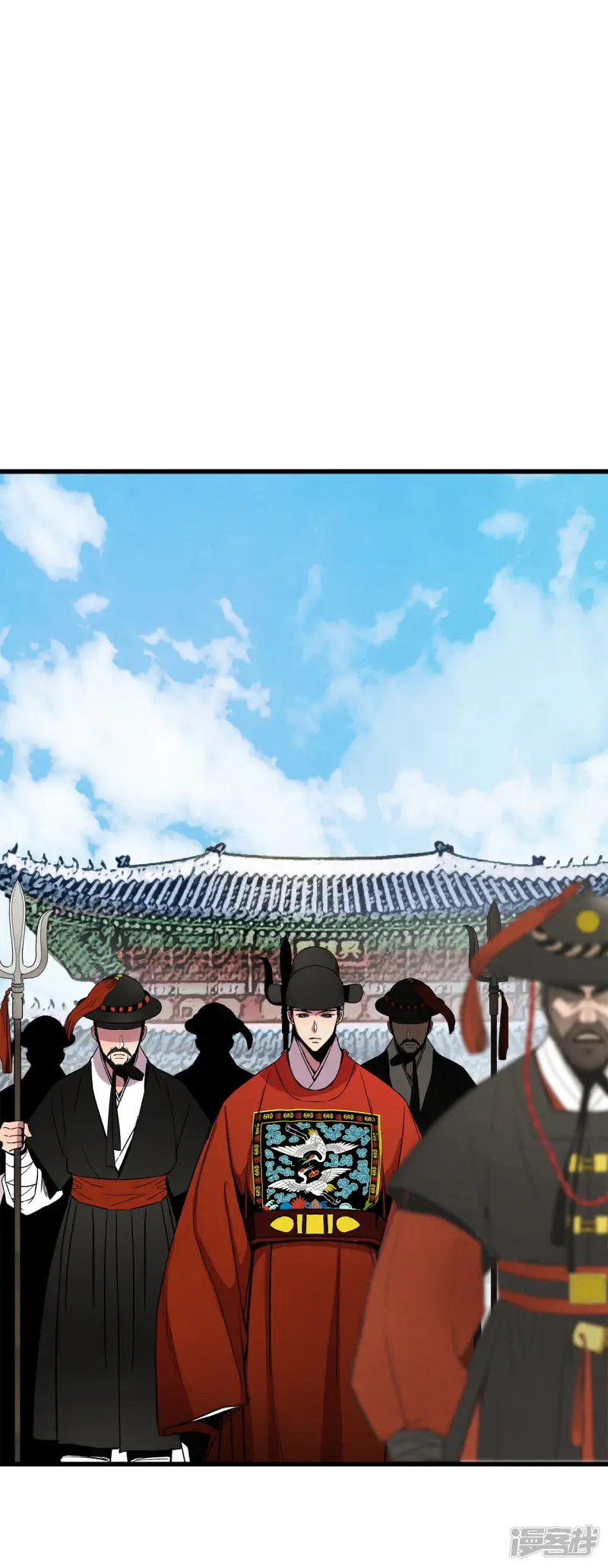 第158话 R-46（2） 第11页