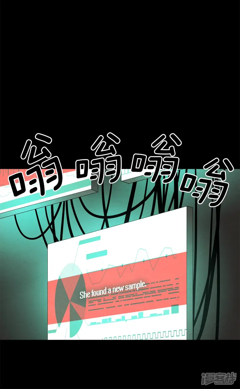 第157话 R-46（1） 第15页