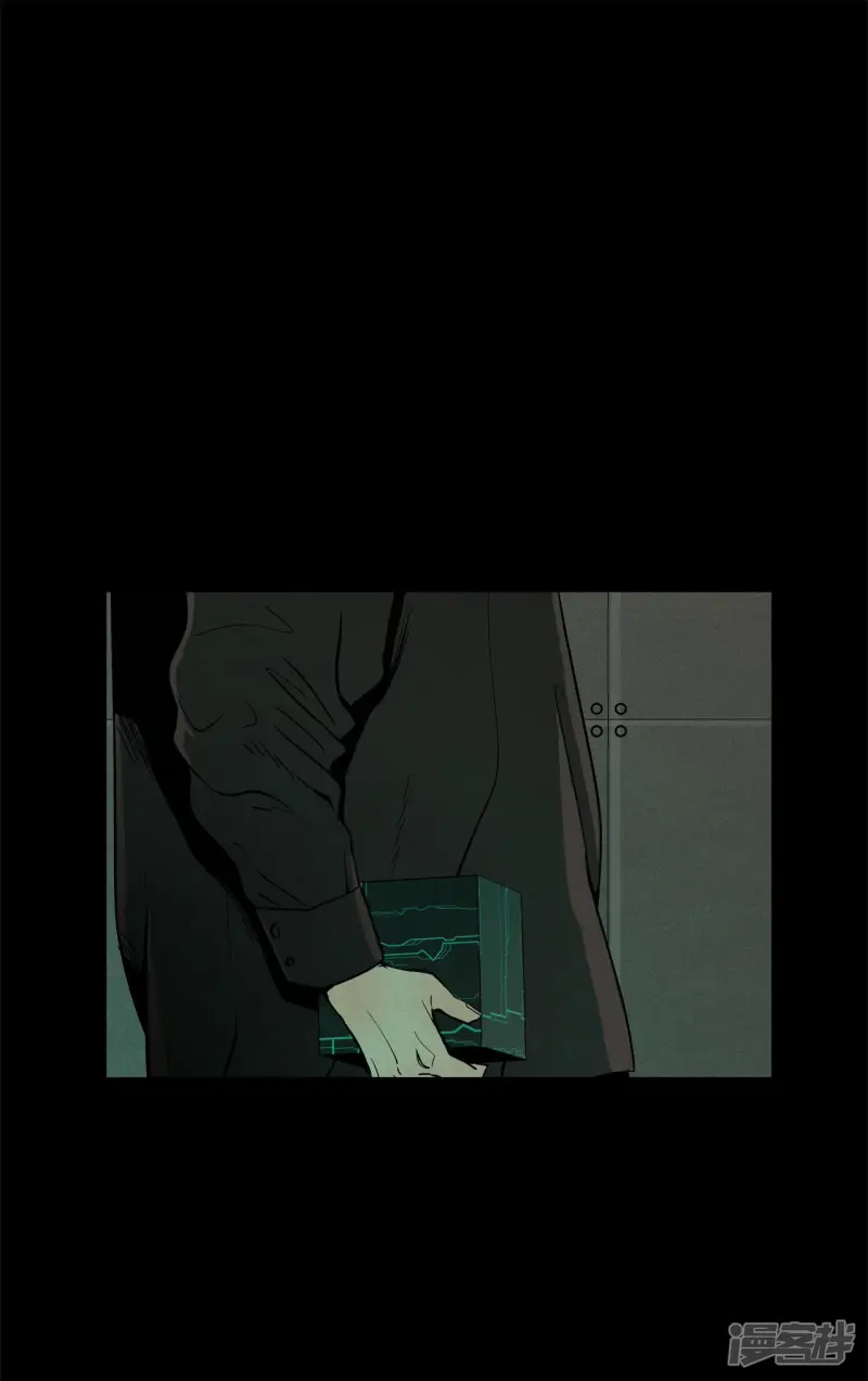 第155话 真相大白（1） 第7页