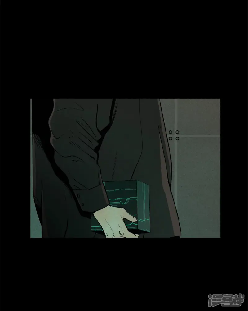 第154话 做个了断（2） 第21页
