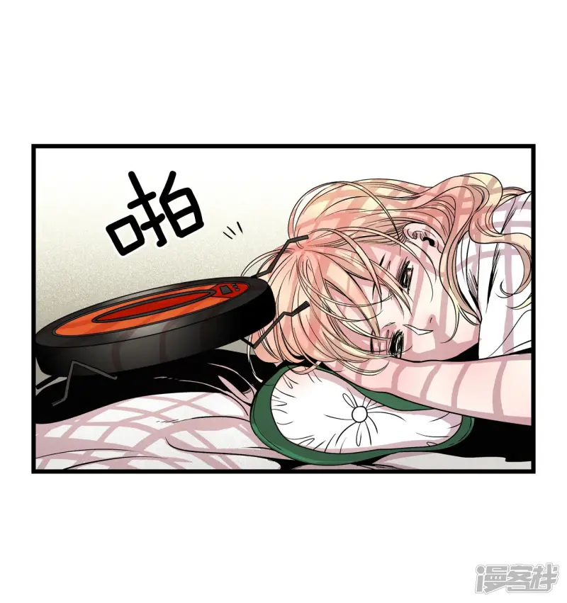 第153话 做个了断（1） 第4页