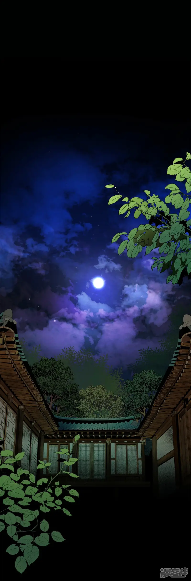 第151话 我们要活下去（1） 第22页