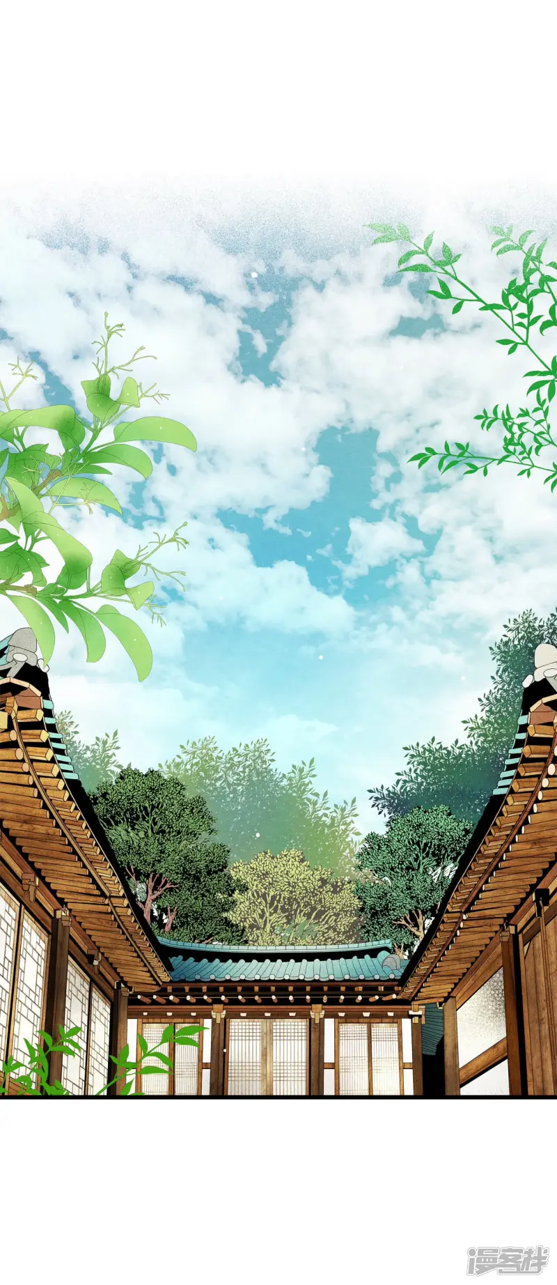 第149话 神秘机器（1） 第27页