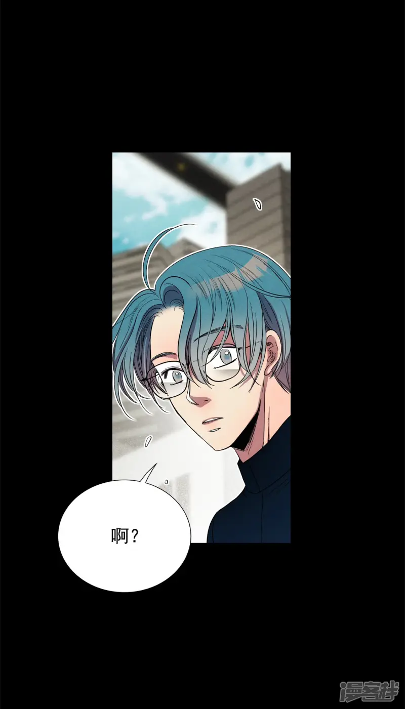 第147话 时间宝贵（1） 第14页