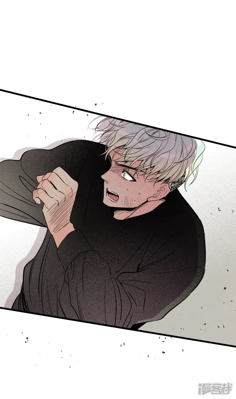 第145话 牺牲者编号（1） 第3页
