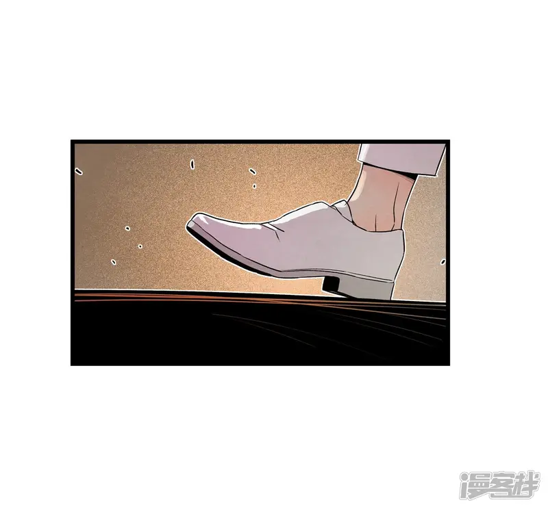 第145话 牺牲者编号（1） 第11页