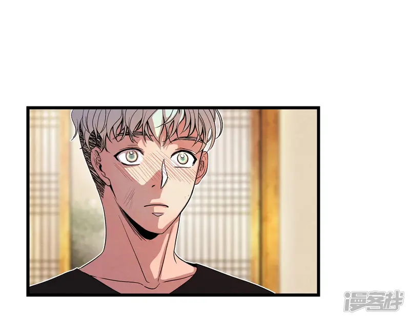 第145话 牺牲者编号（1） 第22页