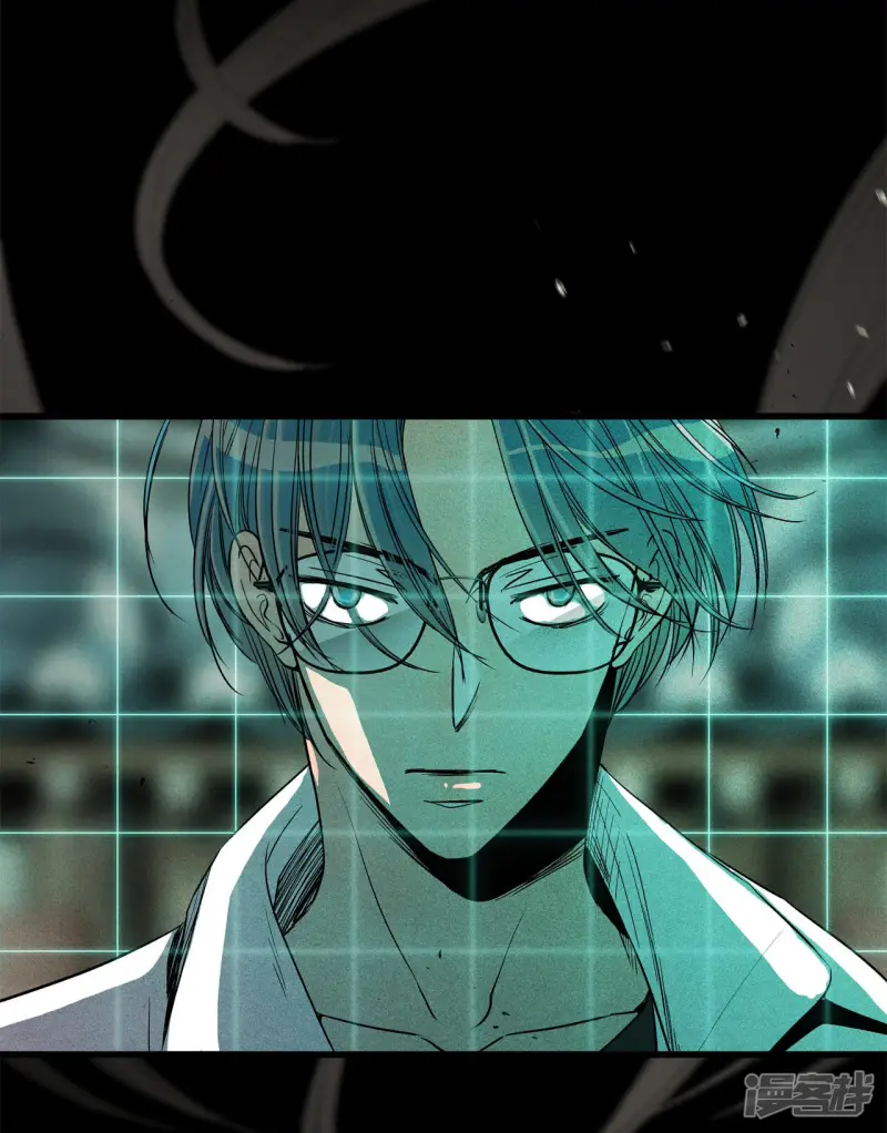 第144话 回家（2） 第8页