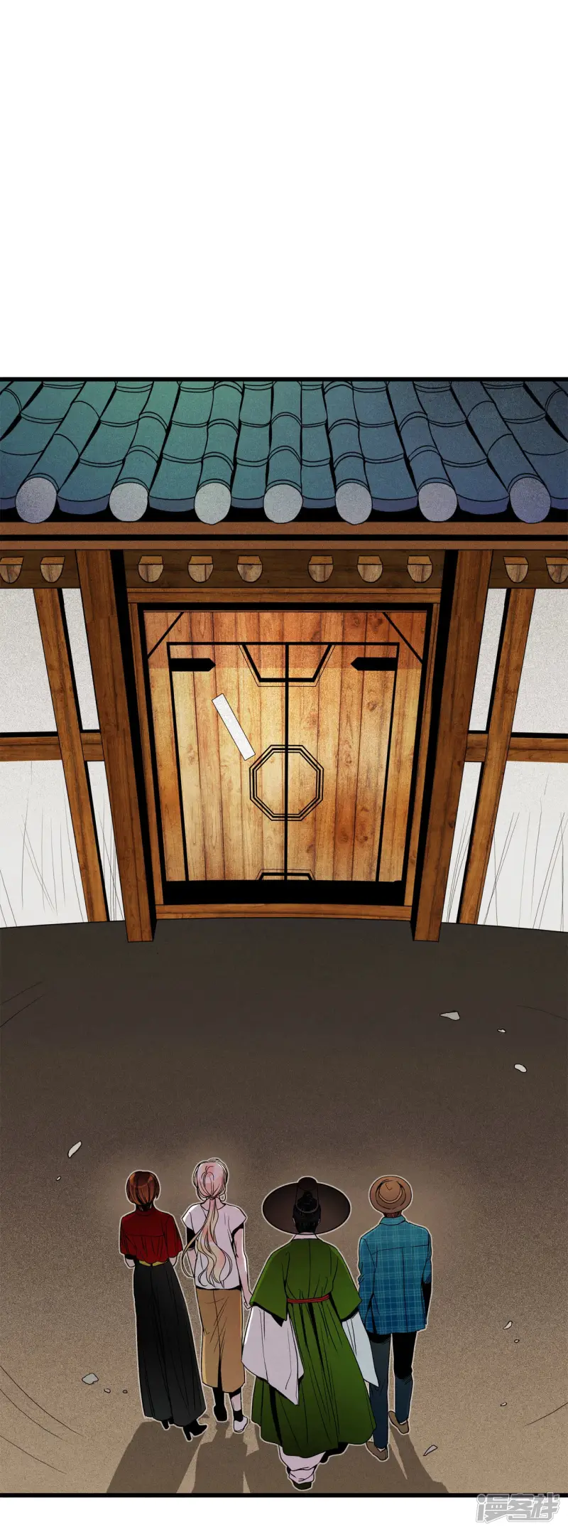 第144话 回家（2） 第28页