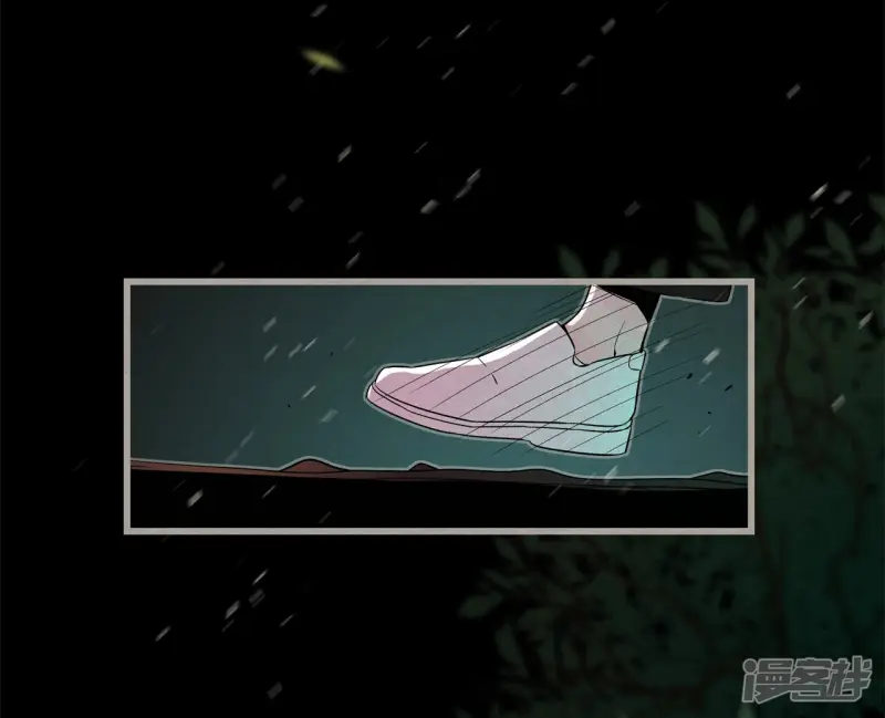 第143话 回家（1） 第12页