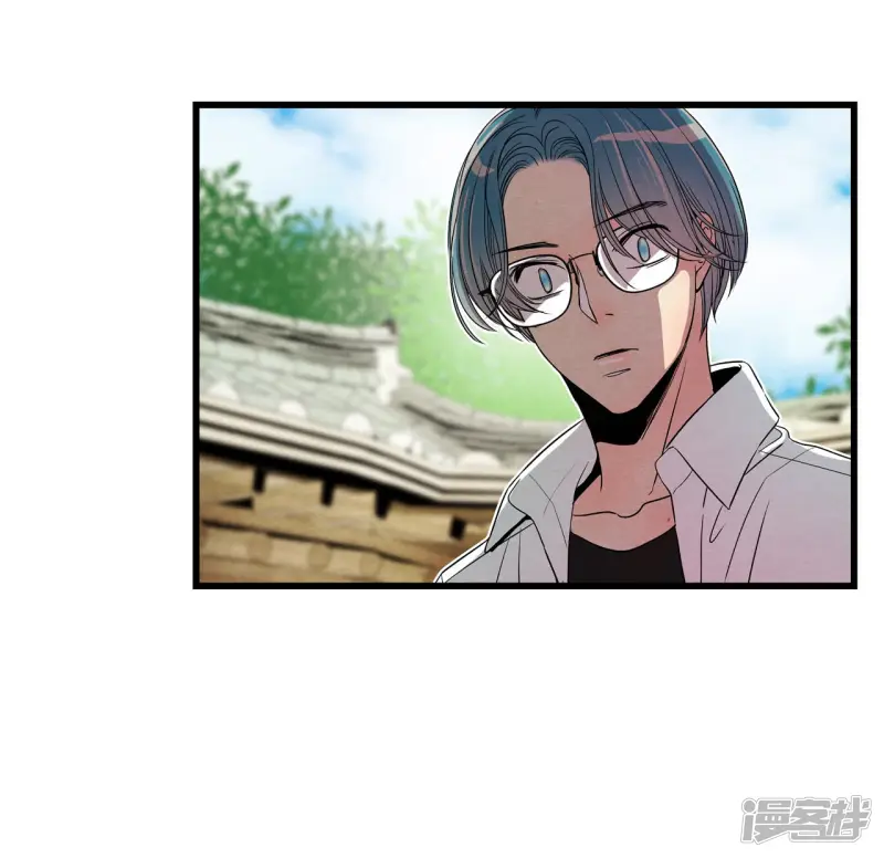 第142话 拯救你的未来 第4页