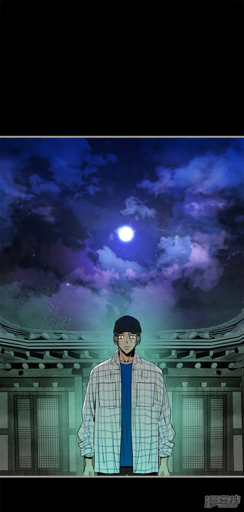 第140话 命运站在我这边 第32页