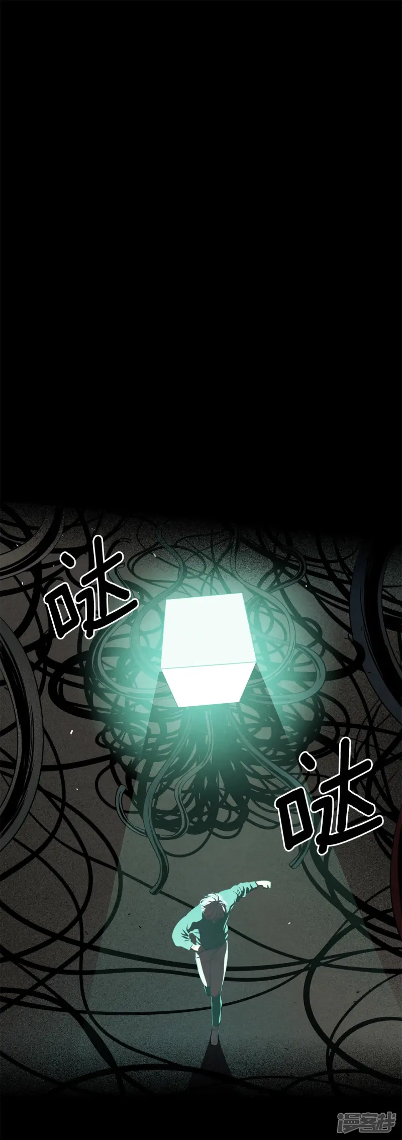 第140话 命运站在我这边 第34页