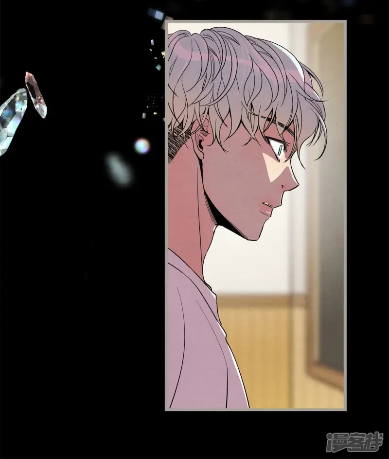 第139话 命运 第31页