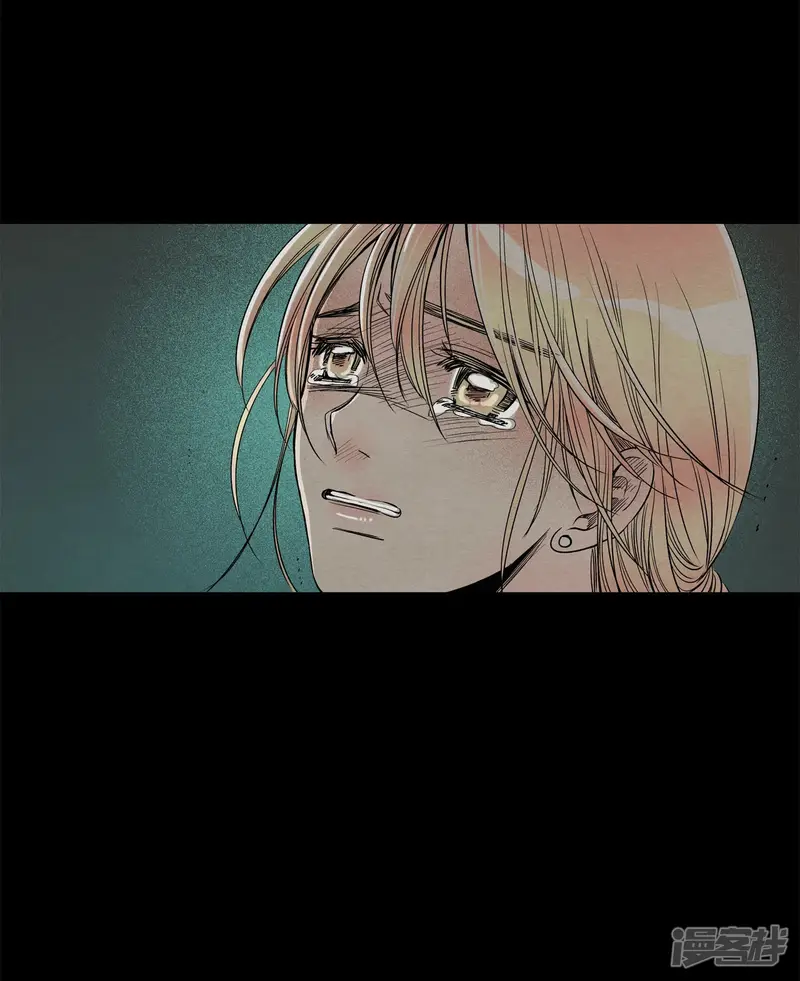 第138话 一切的答案 第14页