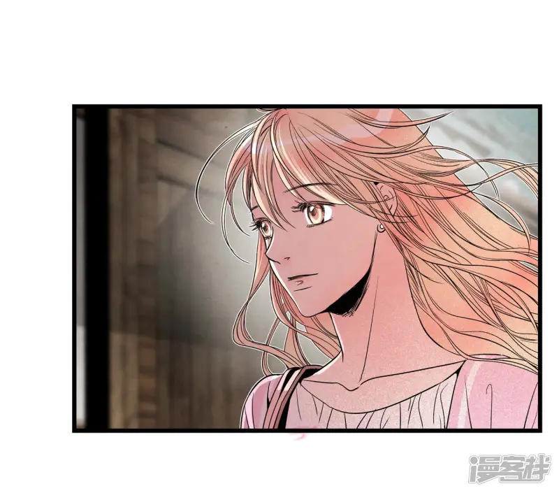 第136话 被选择的理由 第3页