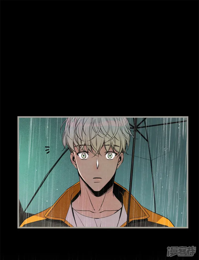 第136话 被选择的理由 第7页