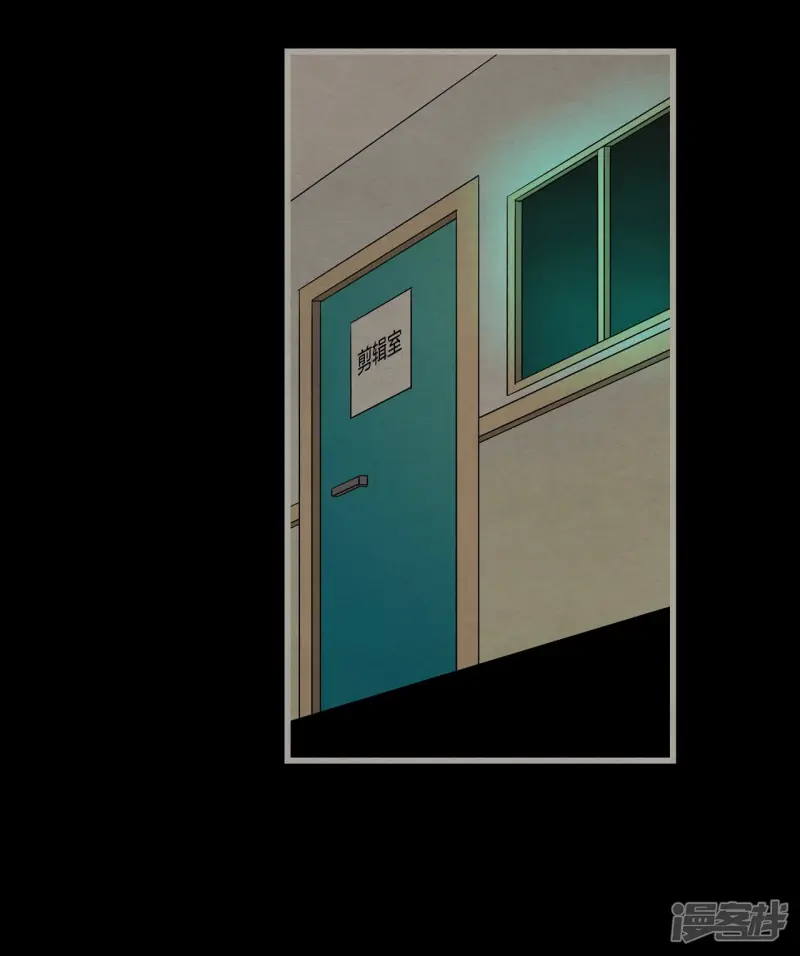 第136话 被选择的理由 第22页
