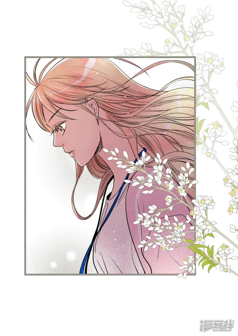 第134话 记忆复苏 第8页