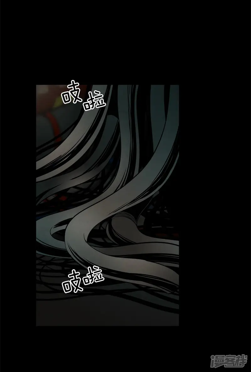 第134话 记忆复苏 第15页
