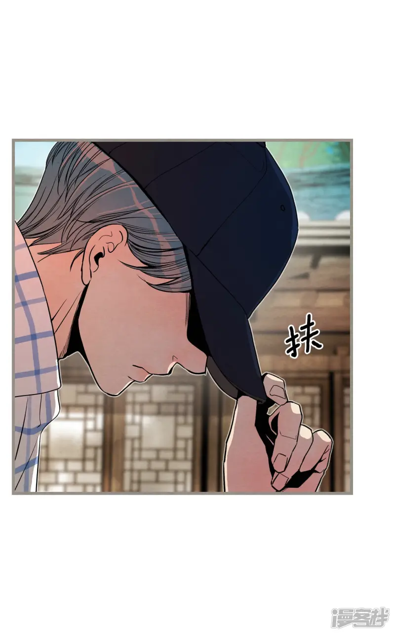 第134话 记忆复苏 第30页