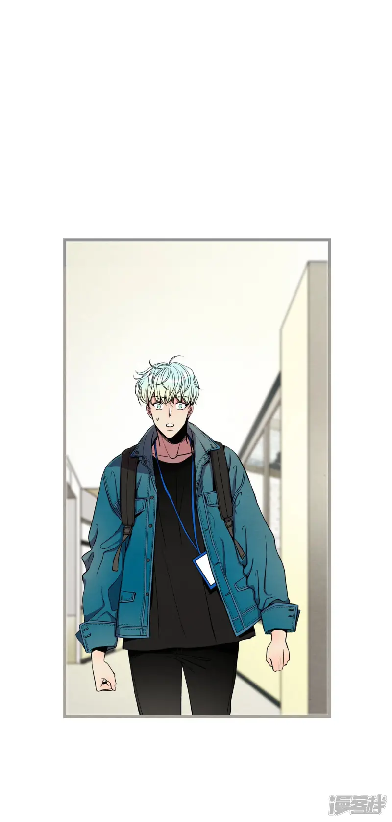 第133话 奔来的人影 第30页